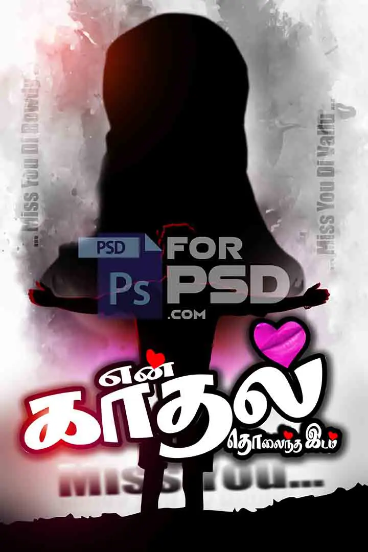 Image Preview